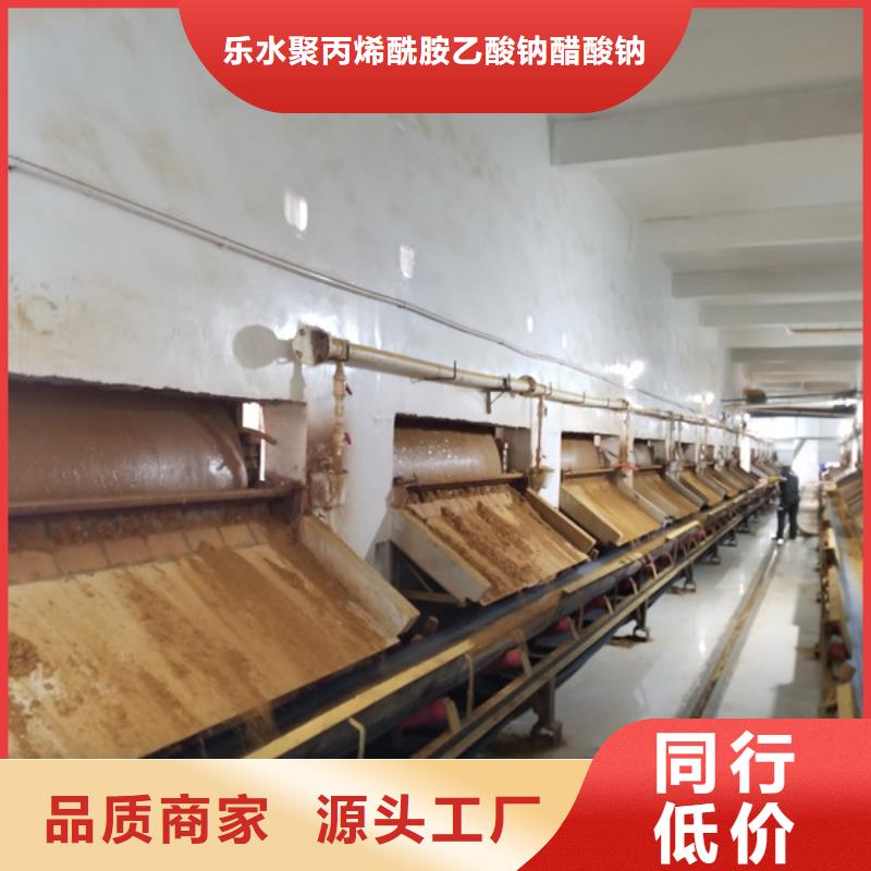 片碱,椰壳活性炭应用范围广泛