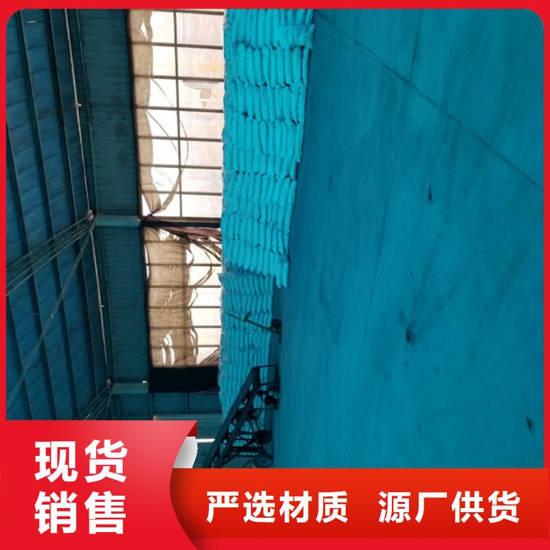 片碱聚丙烯酰胺采购无忧