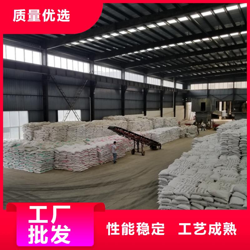 活性炭视频-活性炭-河南省【此地】生产厂家-三门峡|新乡|许昌|洛阳|南阳
