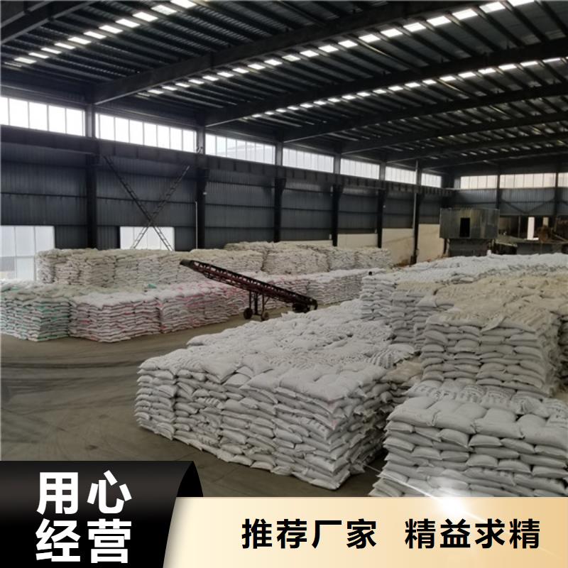 片碱_聚合硫酸铁常年供应