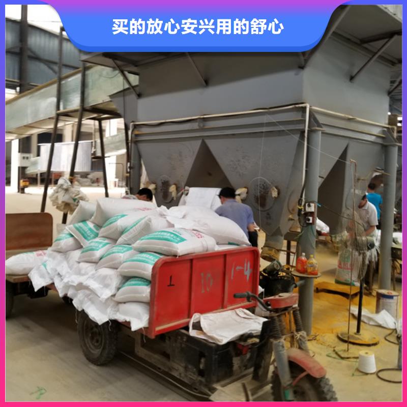 【片碱】除磷剂免费回电