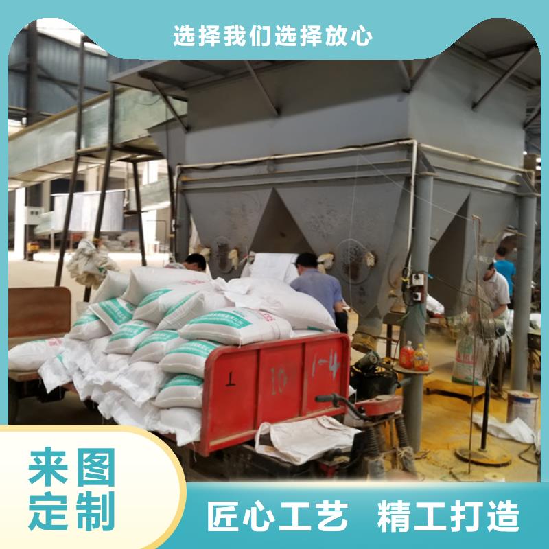【片碱】非离子聚丙烯酰胺打造好品质同城品牌