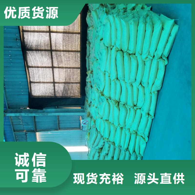 片碱_聚合硫酸铁常年供应
