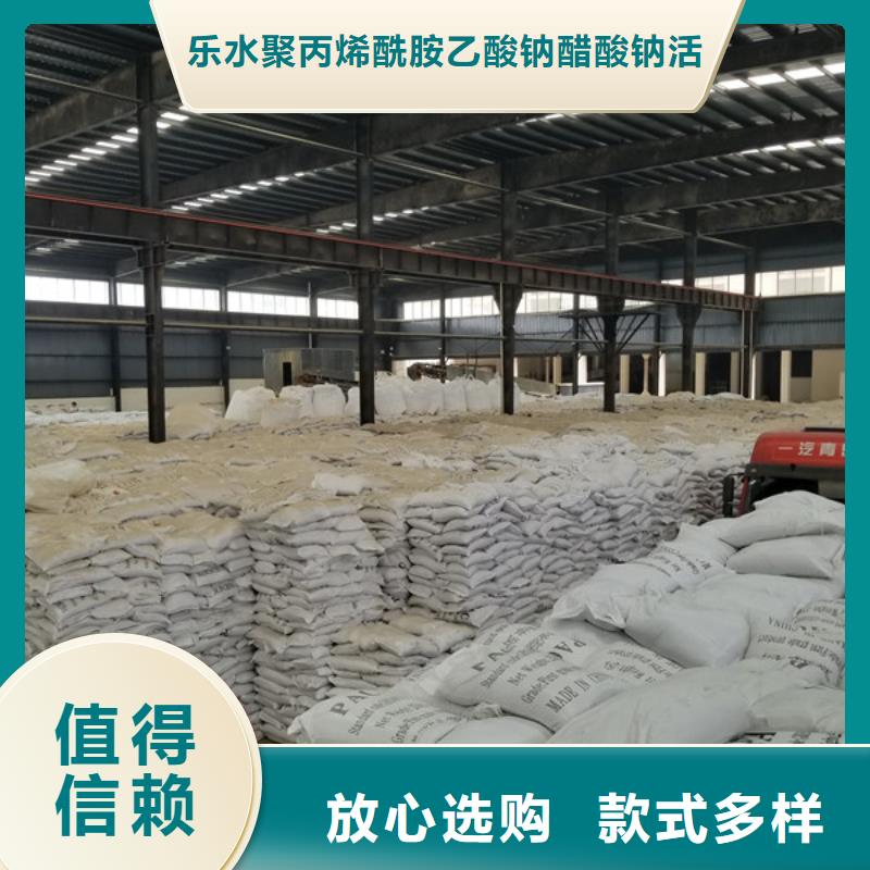 活性炭-视频-活性炭(乐水)覆盖地域河北省唐山市丰润|古冶|沧州|秦皇岛|廊坊|石家庄