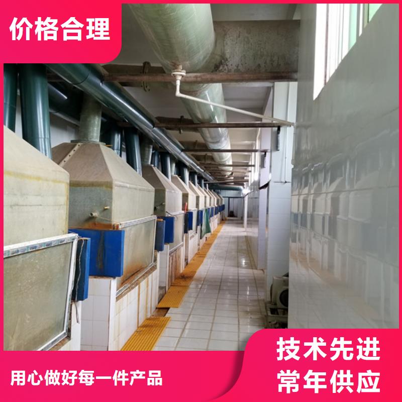 片碱碱式氯化铝货源充足