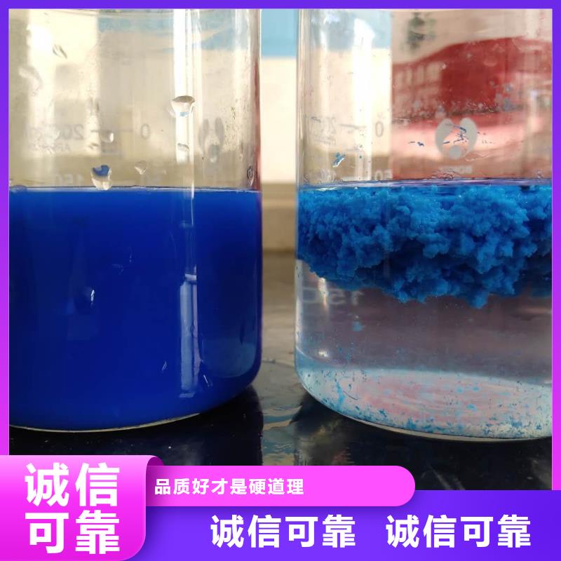 活性炭-视频-活性炭(乐水)覆盖地域河北省唐山市丰润|古冶|沧州|秦皇岛|廊坊|石家庄