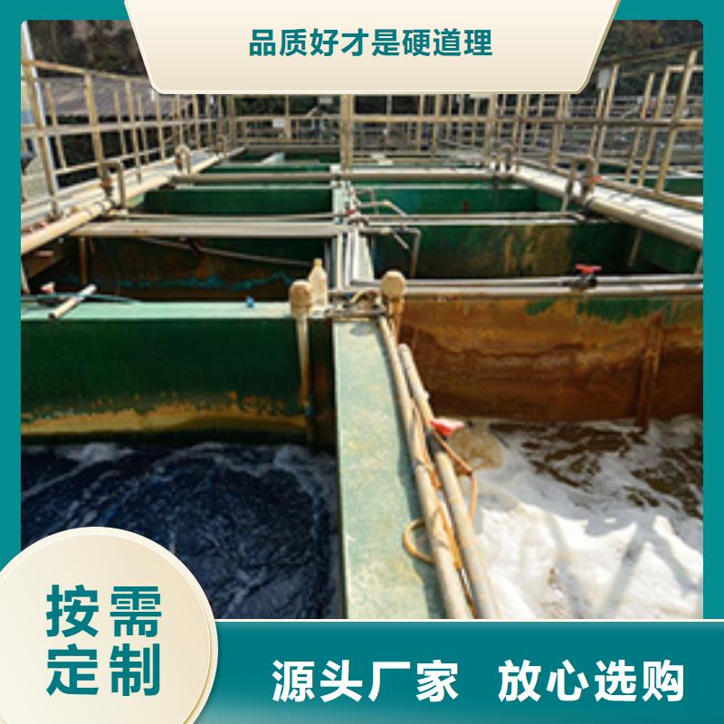 片碱_【醋酸钠】好货采购|竹山|茅箭|武汉|荆州|咸宁|鄂州|恩施aq00.com