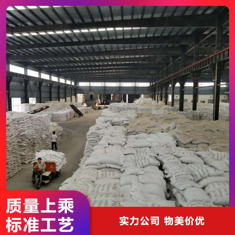 活性炭-视频-福建省三明市乐水活性炭可服务区域清流|沙县|莆田|厦门|南平|宁德等