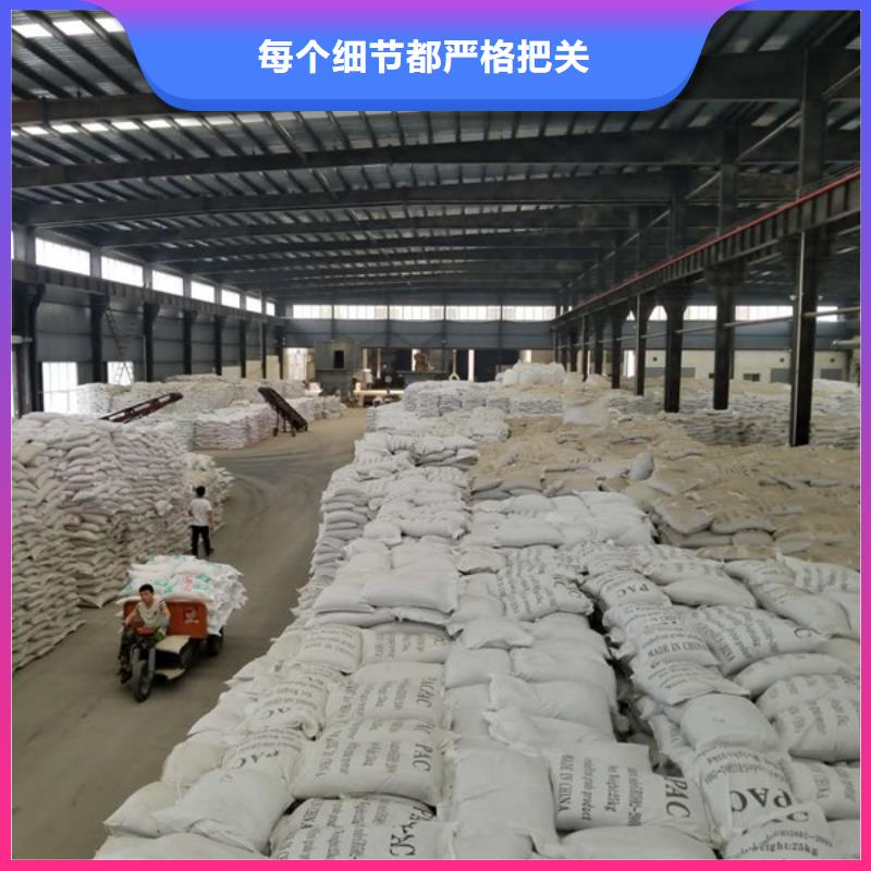 氯酸钠聚合硫酸铁优势