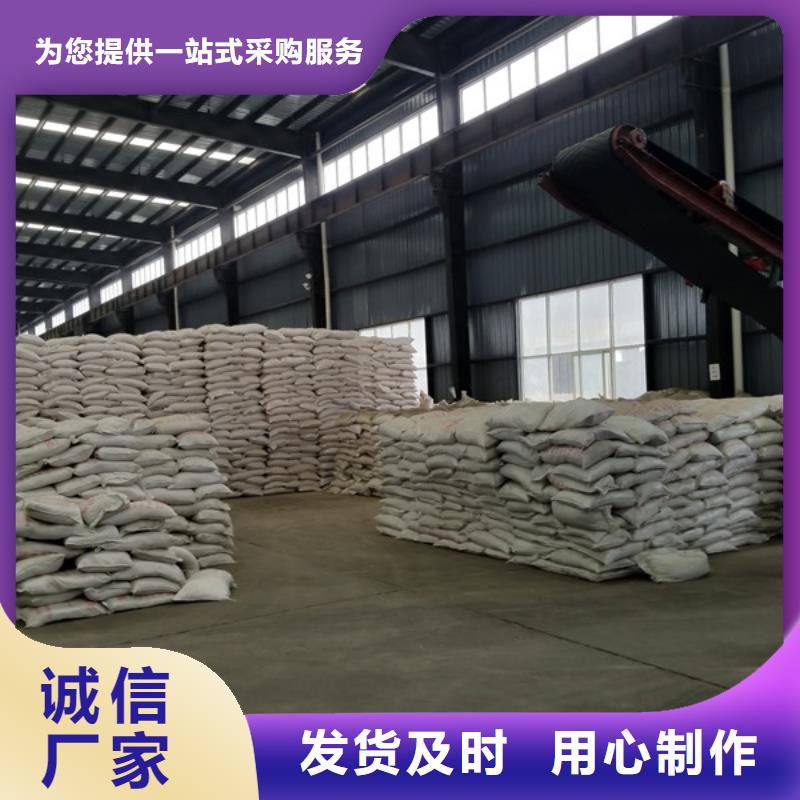 氯酸钠工业葡萄糖专业按需定制
