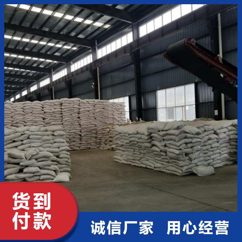 氯酸钠聚合硫酸铁产地工厂