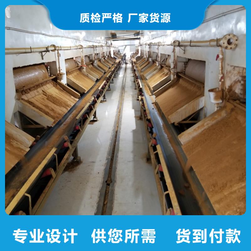 氯酸钠【醋酸钠】优质货源