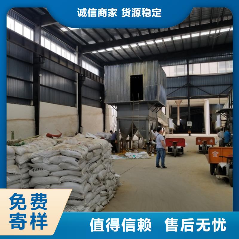 氯酸钠,粉状活性炭超产品在细节