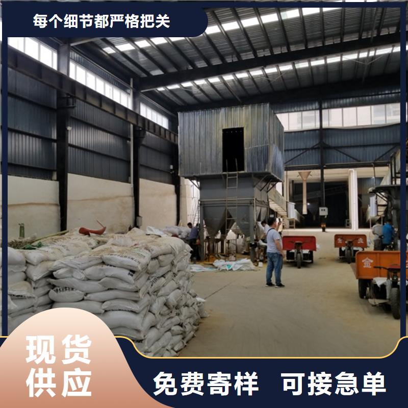 活性炭-视频-河南省周口市|扶沟|沈丘|三门峡|鹤壁|新乡|漯河|南阳|平顶山活性炭-乐水