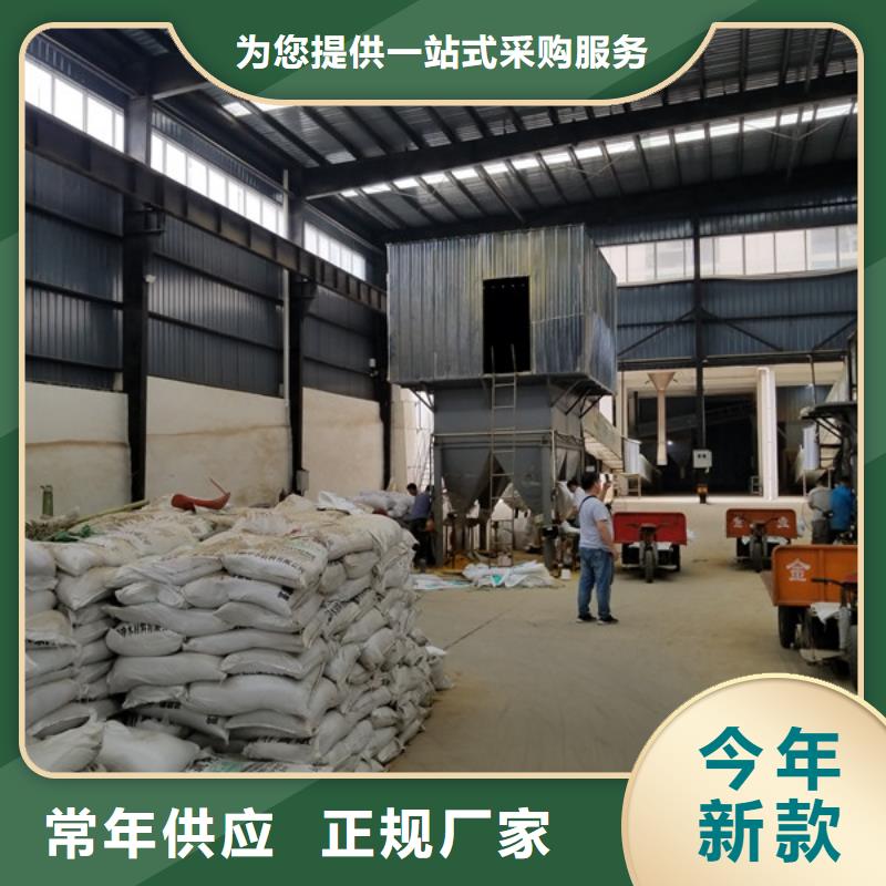 活性炭-视频-福建省三明市乐水活性炭可服务区域清流|沙县|莆田|厦门|南平|宁德等