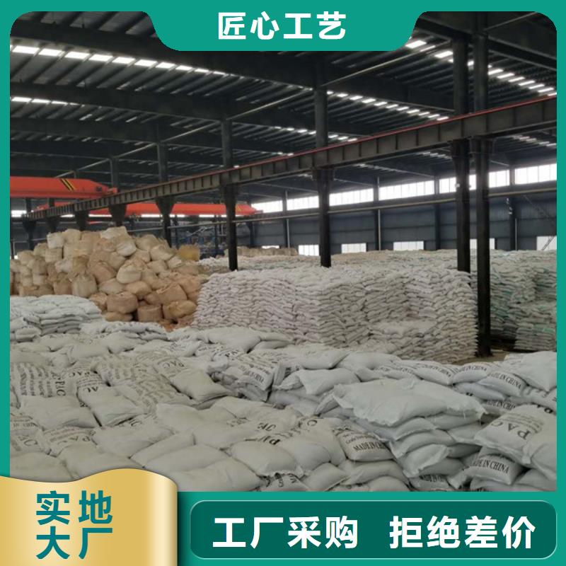 氯酸钠碳源厂家全新升级品质保障