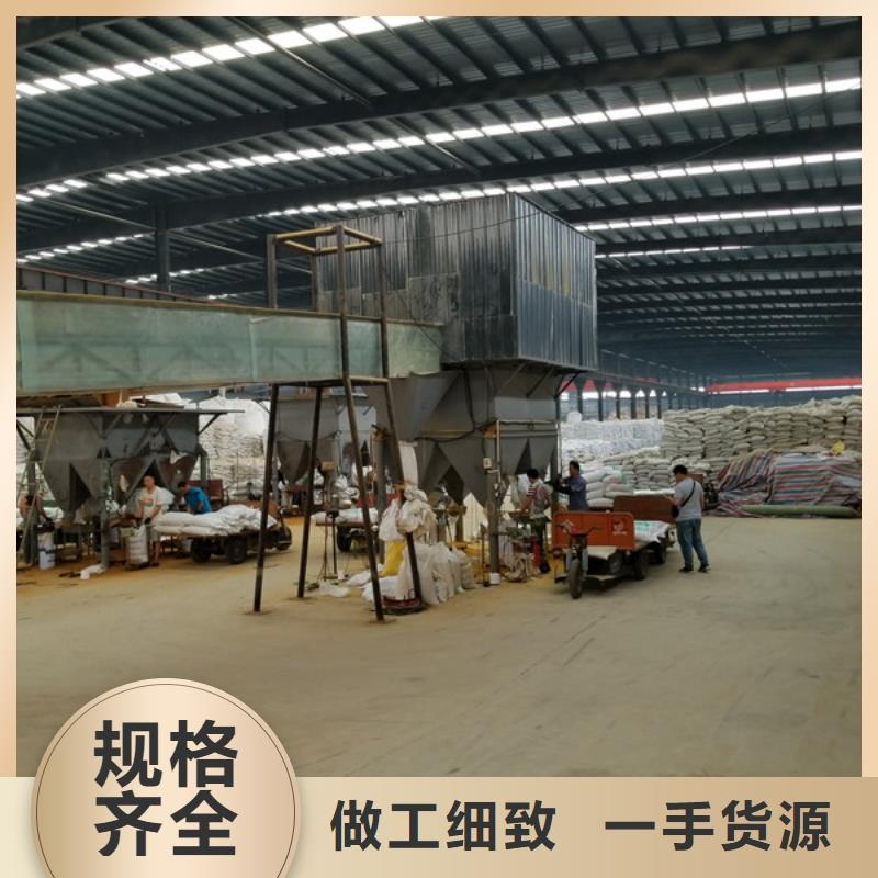 活性炭视频-活性炭-乐水聚丙烯酰胺乙酸钠醋酸钠活性炭聚合氯化铝聚合硫酸亚铁环保科技(周口市分公司)服务区域沈丘|西华|三门峡|商丘|郑州|洛阳|平顶山|开封