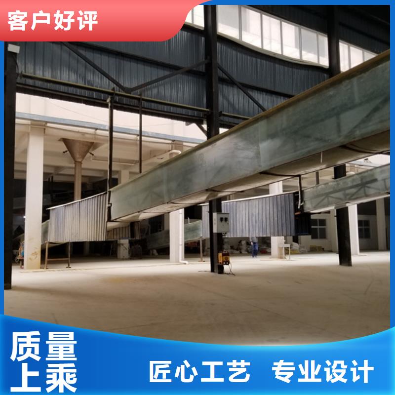 氯酸钠【聚丙烯酰胺】真诚合作-乐水聚丙烯酰胺乙酸钠醋酸钠活性炭聚合氯化铝聚合硫酸亚铁环保科技(三明市分公司)