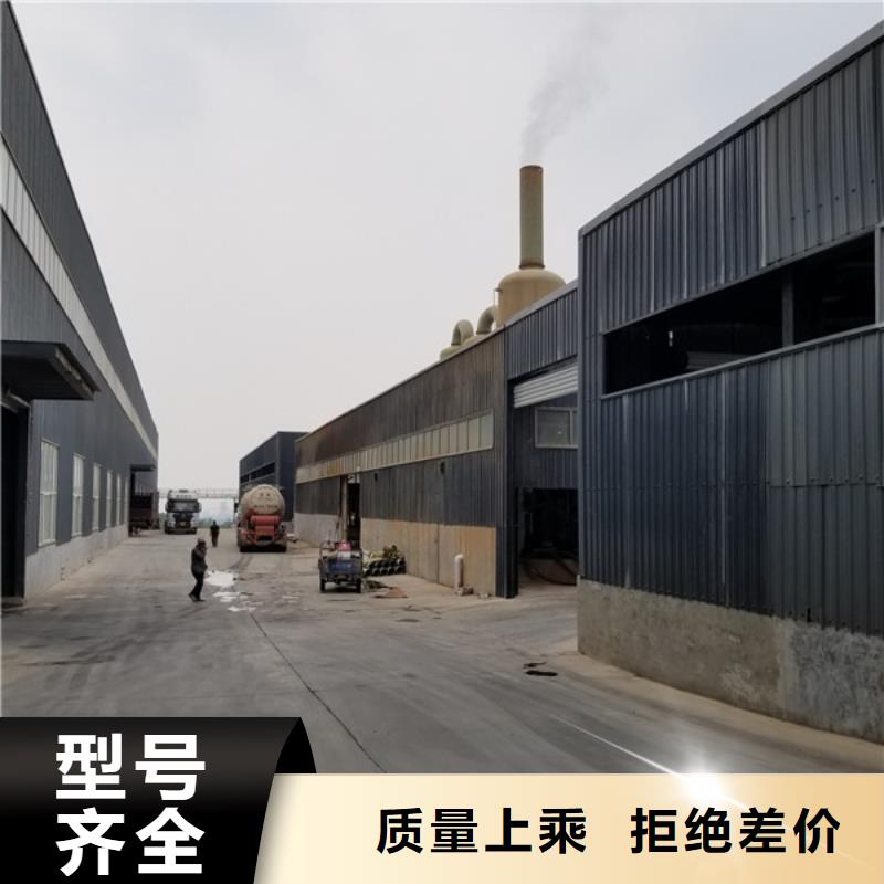 活性炭-视频-河南省周口市|扶沟|沈丘|三门峡|鹤壁|新乡|漯河|南阳|平顶山活性炭-乐水