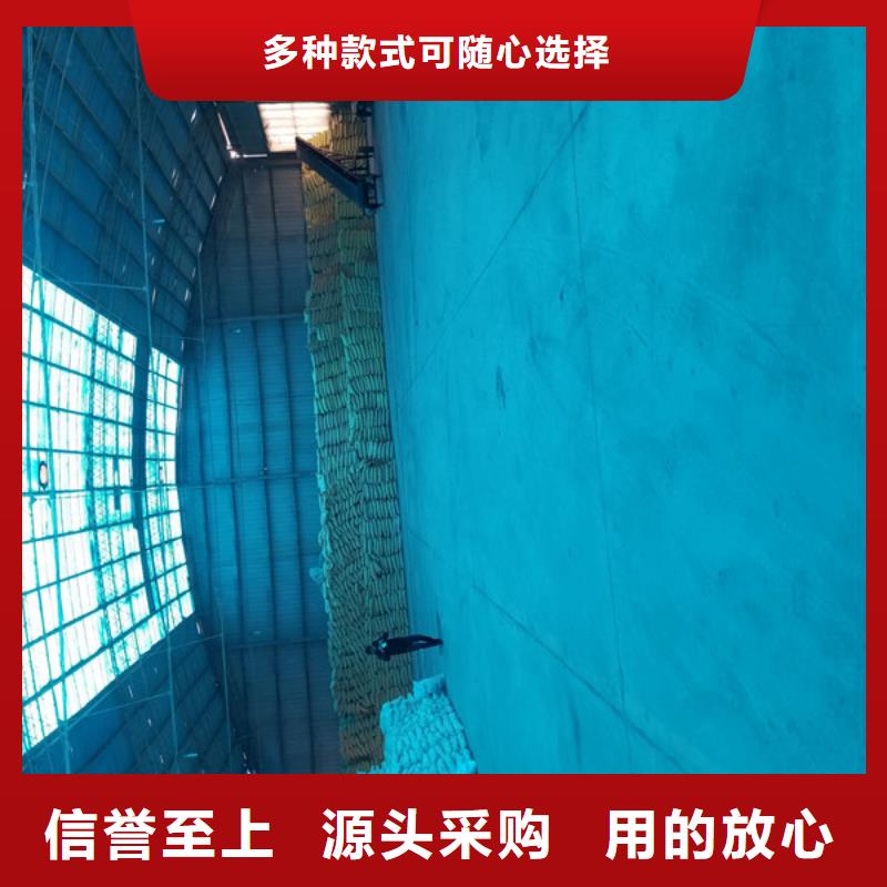 氯酸钠聚合硫酸铁产地工厂