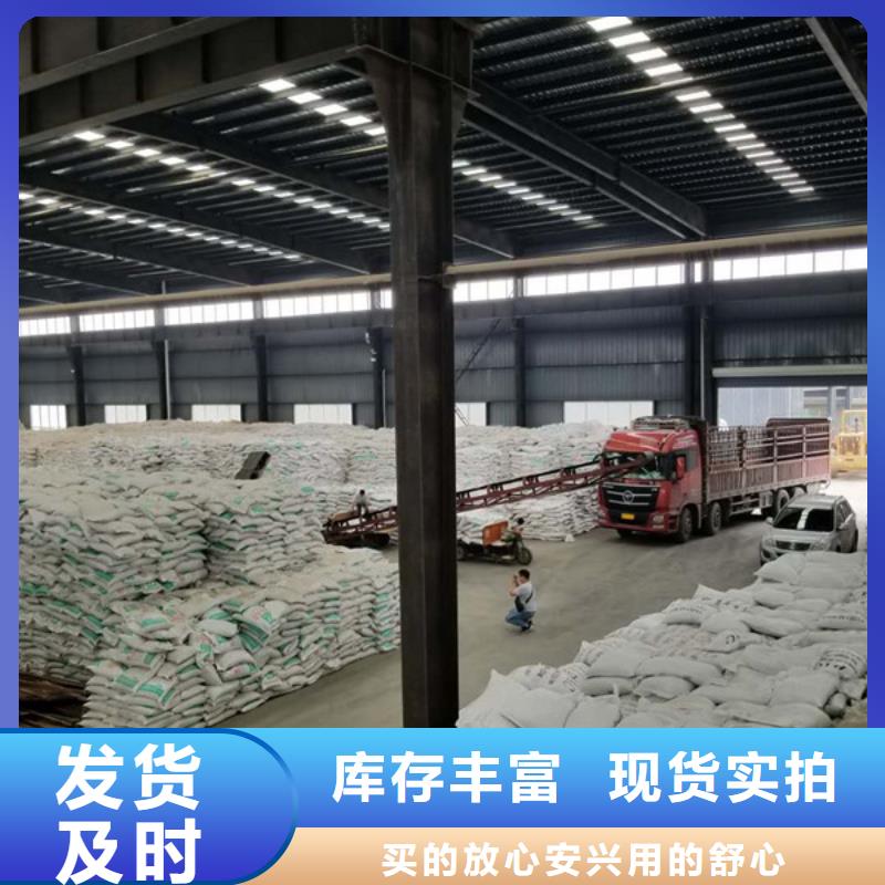活性炭-视频-河南省周口市|扶沟|沈丘|三门峡|鹤壁|新乡|漯河|南阳|平顶山活性炭-乐水