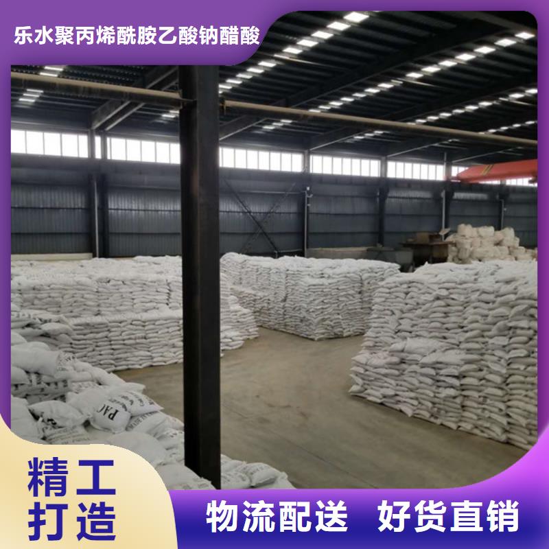 活性炭-视频-福建省三明市乐水活性炭可服务区域清流|沙县|莆田|厦门|南平|宁德等