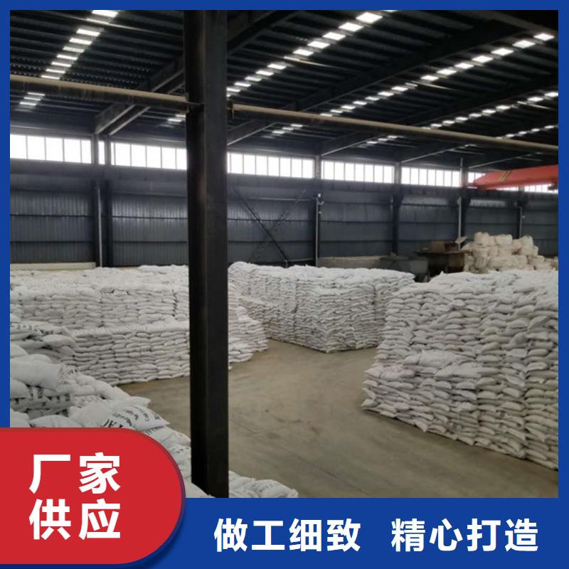 氯酸钠聚丙烯酰胺厂家用心做好细节