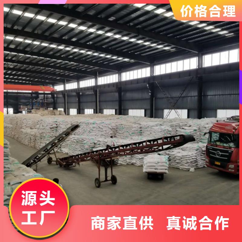 活性炭-视频-福建省三明市乐水活性炭可服务区域清流|沙县|莆田|厦门|南平|宁德等