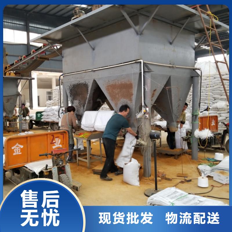 氯酸钠_【醋酸钠厂家】一手货源-乐水聚丙烯酰胺乙酸钠醋酸钠活性炭聚合氯化铝聚合硫酸亚铁环保科技(周口市分公司)|覆盖地域项城|鹿邑|濮阳|洛阳|郑州|信阳