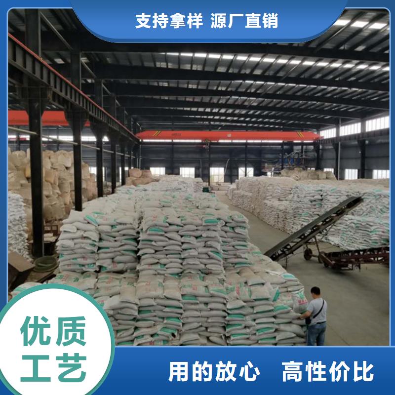 氯酸钠工业葡萄糖专业按需定制