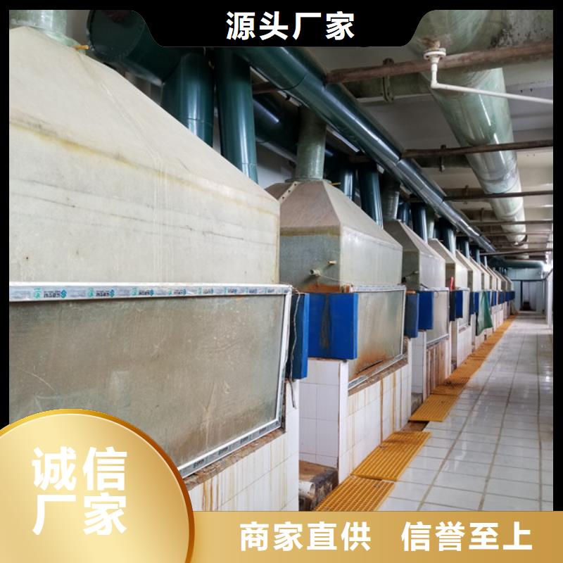 活性炭-视频-福建省三明市乐水活性炭可服务区域清流|沙县|莆田|厦门|南平|宁德等