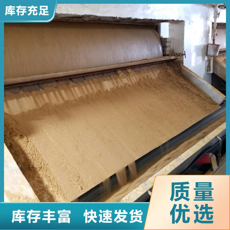 氯酸钠聚丙烯酰胺敢与同行比质量