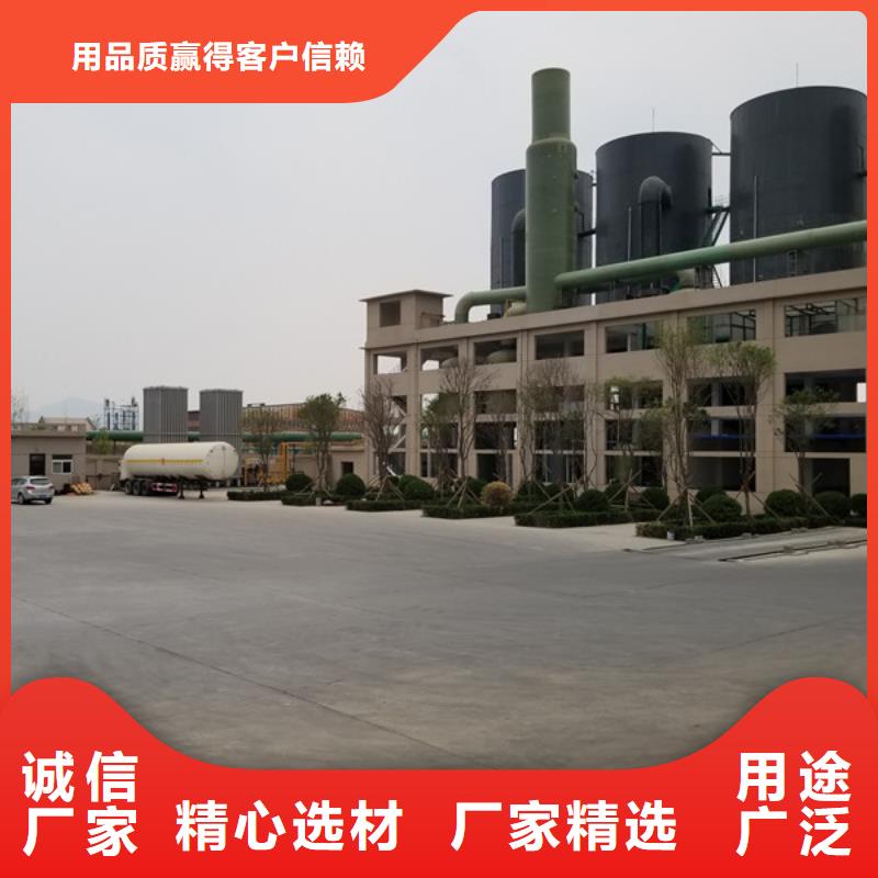 氯酸钠聚合硫酸铁优势