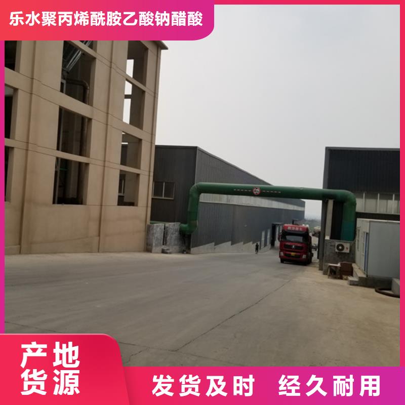 活性炭-视频-福建省三明市乐水活性炭可服务区域清流|沙县|莆田|厦门|南平|宁德等
