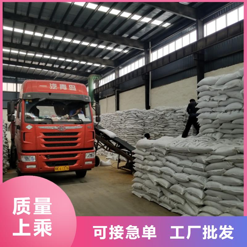 活性炭-视频-河南省周口市|扶沟|沈丘|三门峡|鹤壁|新乡|漯河|南阳|平顶山活性炭-乐水