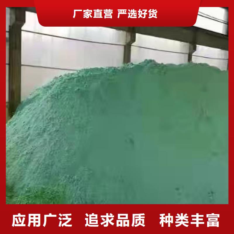 氯酸钠,粉状活性炭超产品在细节