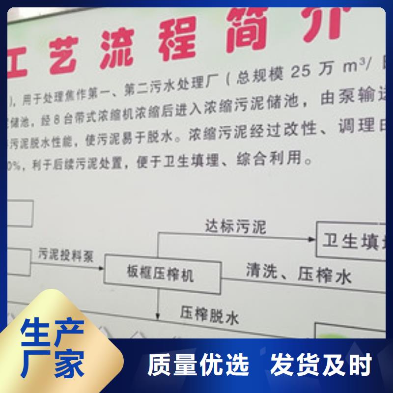 氯酸钠洗砂沉淀剂根据要求定制