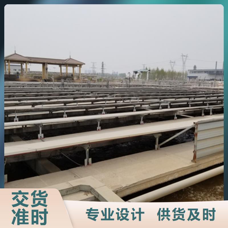 活性炭视频-活性炭-乐水聚丙烯酰胺乙酸钠醋酸钠活性炭聚合氯化铝聚合硫酸亚铁环保科技(周口市分公司)服务区域沈丘|西华|三门峡|商丘|郑州|洛阳|平顶山|开封