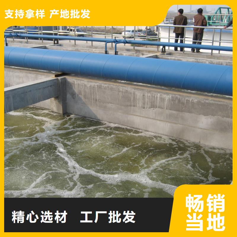 活性炭-视频-福建省三明市乐水活性炭可服务区域清流|沙县|莆田|厦门|南平|宁德等