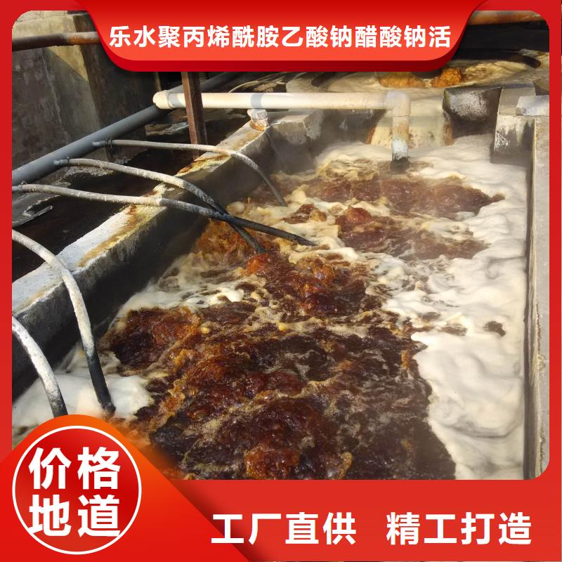 氯酸钠聚丙烯酰胺厂家用心做好细节