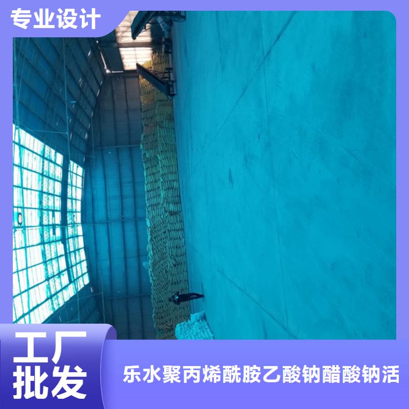 洗砂沉淀剂柱状活性炭价格低
