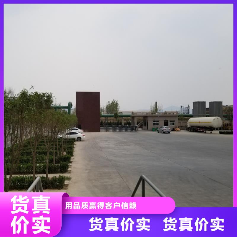 活性炭视频-河南省活性炭-【同城】 【附近】可服务区域平顶山|漯河|安阳|开封|三门峡|濮阳