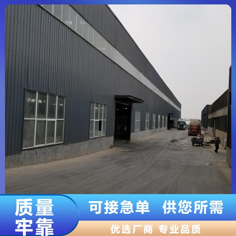 洗砂沉淀剂阴离子聚丙烯酰胺正规厂家