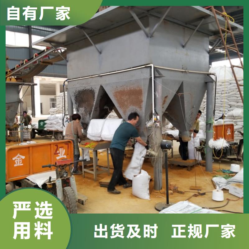 洗砂沉淀剂,醋酸钠厂家严选好货