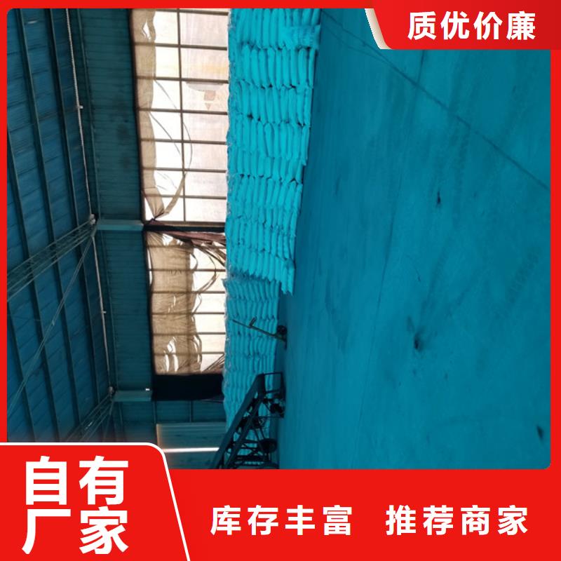 洗砂沉淀剂-聚丙烯酰胺快捷的物流配送