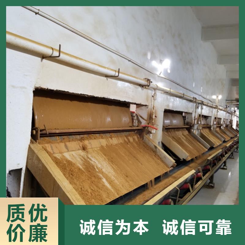 洗砂沉淀剂柱状活性炭价格低