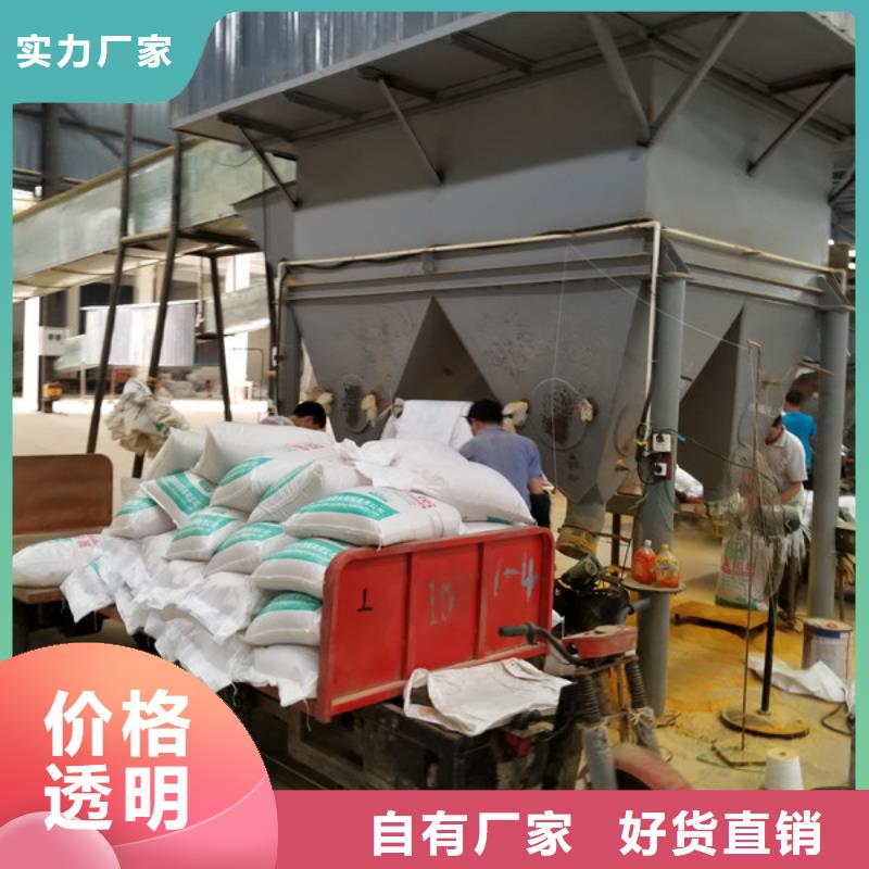 洗砂沉淀剂,醋酸钠厂家严选好货