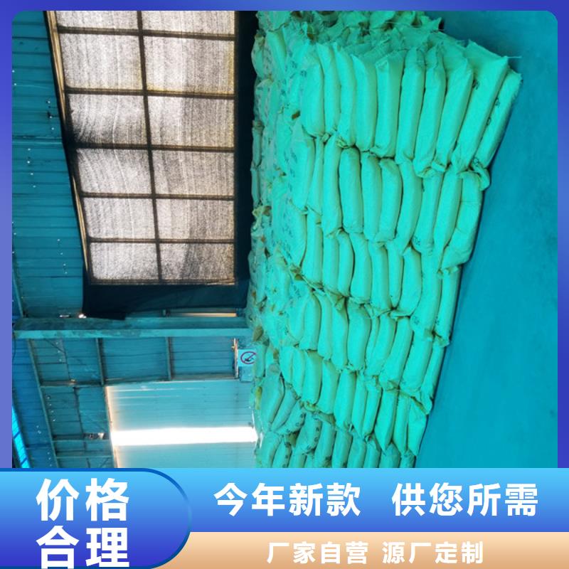 活性炭-视频-活性炭(乐水)覆盖地域河南省郑州|安阳|洛阳|周口