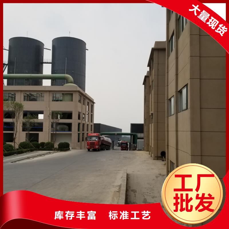 洗砂沉淀剂石英砂多年行业经验