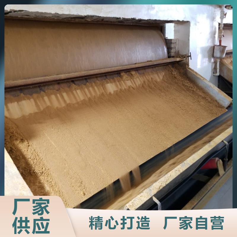 活性炭-视频-活性炭(乐水)覆盖地域河南省郑州|安阳|洛阳|周口